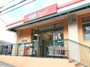 コープ(スーパー)まで1000m ヴィントミューレ