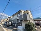 セジュール93の外観