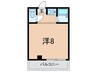 三景マンション 1Rの間取り