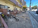 駐輪場 三景マンション