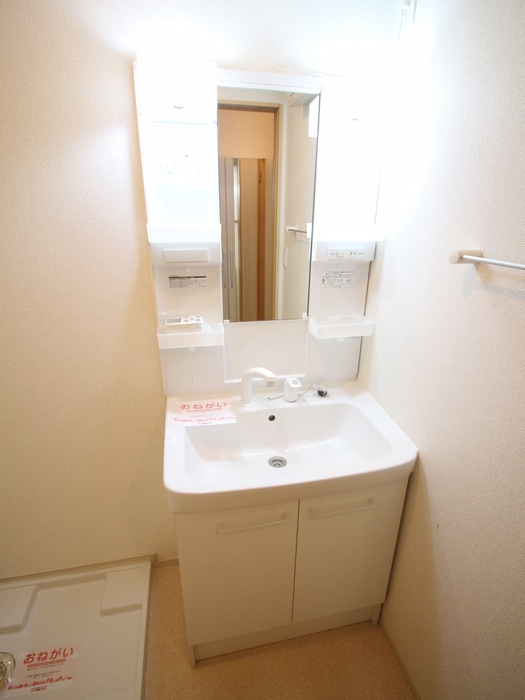 洗面 パイン・ツリー