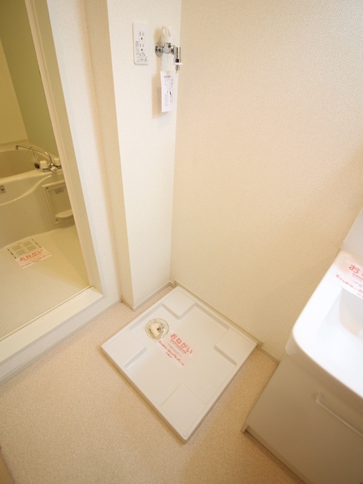 洗濯機置場 パイン・ツリー