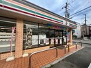 セブンイレブン(コンビニ)まで846m セレーノ津門綾羽