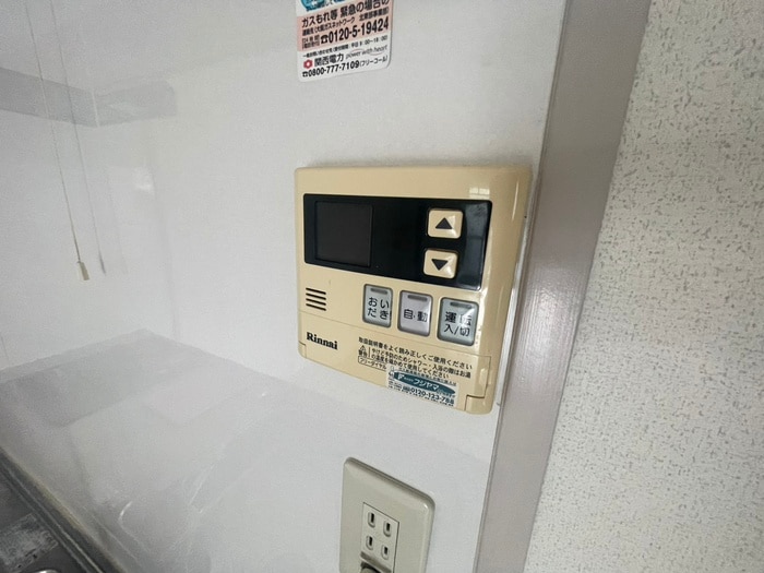 内観写真 イ－ストコ－ト曽根