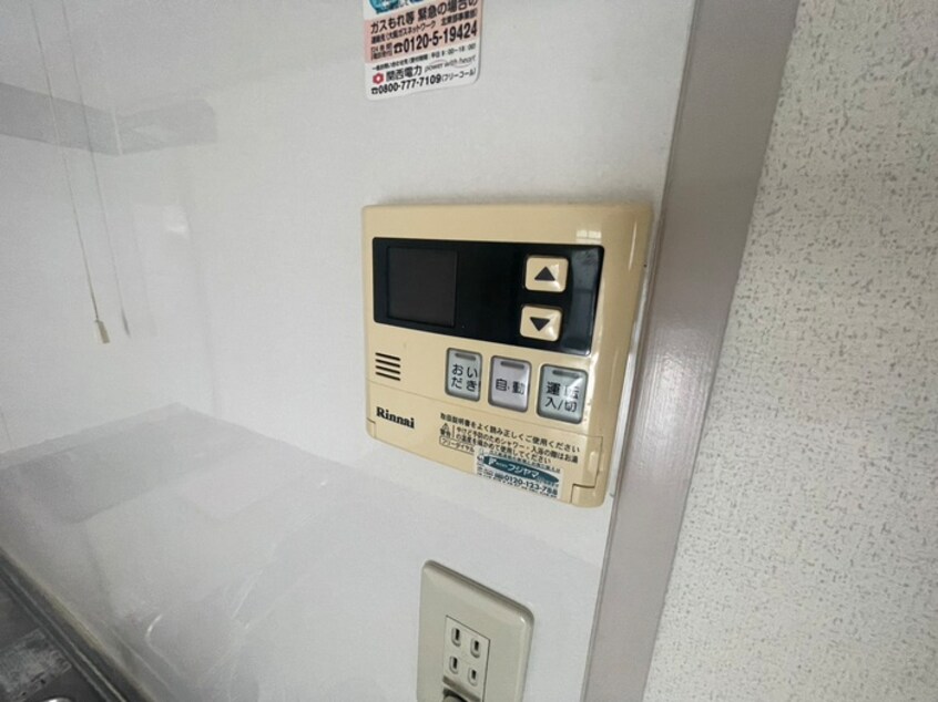 内観写真 イ－ストコ－ト曽根