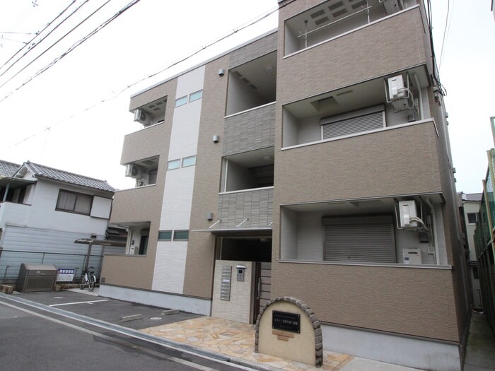 外観写真 ラフィーネ聖天坂Ⅴ番館