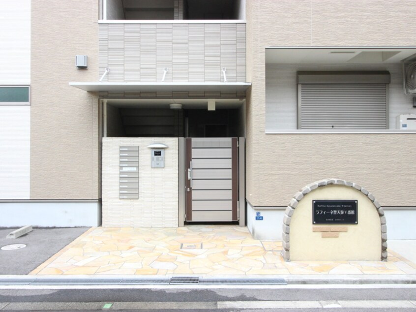 エントランス部分 ラフィーネ聖天坂Ⅴ番館