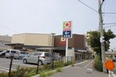 デイリーカナートイズミヤ岸里店(スーパー)まで450m ラフィーネ聖天坂Ⅴ番館