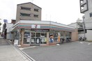 セブンイレブン大阪岸里東１丁目店(コンビニ)まで450m ラフィーネ聖天坂Ⅴ番館