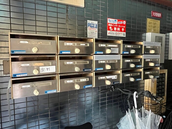 建物設備 エレガンス西宮