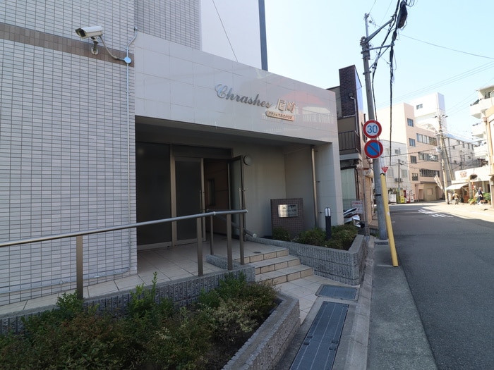 エントランス部分 クラシェス尼崎