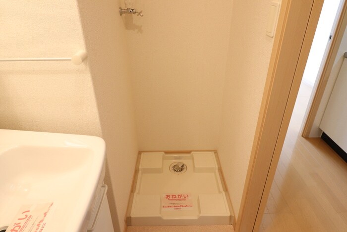 洗濯機置場 クラシェス尼崎