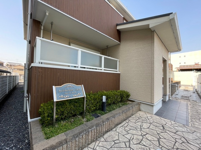 エントランス部分 ミローズカーサ