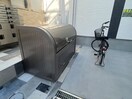 建物設備 クリエオーレ中茶屋