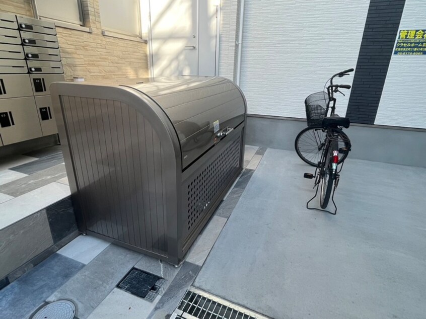 建物設備 クリエオーレ中茶屋