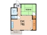ピアファイブ 1DKの間取り
