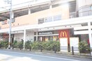 マクドナルド 布施近商店(ファストフード)まで309m Mプラザ布施駅前参番館