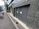 建物設備 ＡＲＲＯＷ　ＦＩＥＬＤＳ壱番館