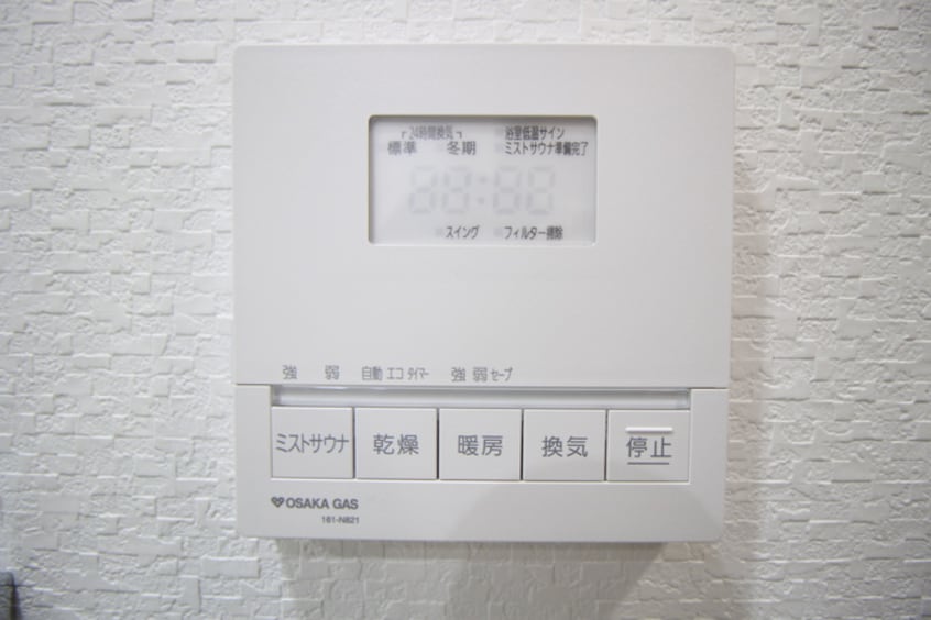 内観写真 リーガル京都西陣Ⅱ(203)