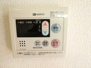 内観写真 ユニック六甲　Ⅰ