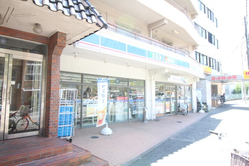 ローソン篠原本町店(コンビニ)まで642m ユニック六甲　Ⅰ