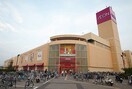 イオン(ショッピングセンター/アウトレットモール)まで1000m 春日ハイツＡ