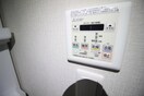 内観写真 クローバー・ビュー北花田