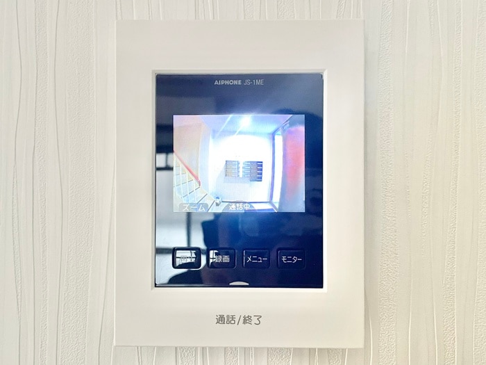 内観写真 ｼｭ-ﾍﾞﾙﾊｲﾂ