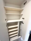 靴箱 アドバンス大阪リーヴァ(608)