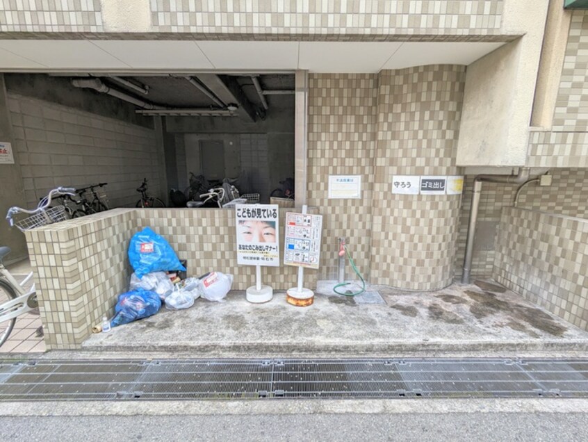 建物設備 ＹＫハイツ松の内