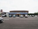 ローソン 高槻東上牧一丁目店(コンビニ)まで210m ステップ上牧