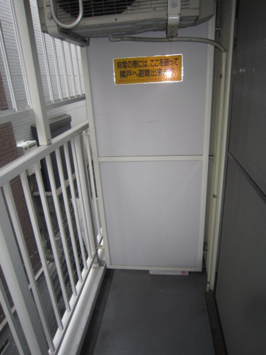 ベランダ・バルコニー ソラ－レ中宮