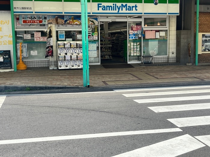 ファミリーマート(コンビニ)まで168m ラ　フェリーチｴ