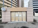 建物設備 ルナコート富田林（206）
