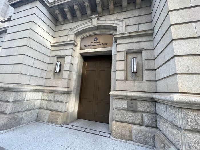 エントランス部分 ｻﾞ･ﾊﾟｰｸﾊｳｽ神戸ﾀﾜｰ(2404)