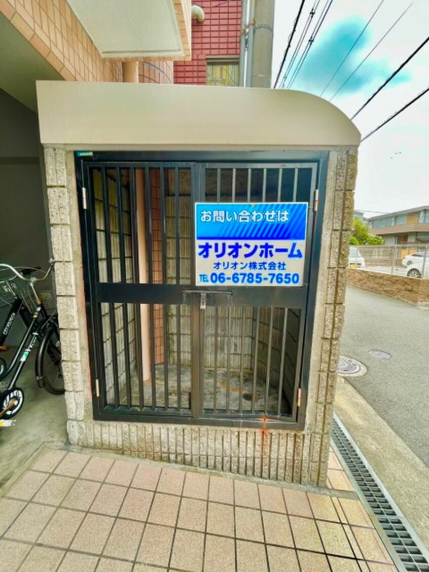 建物設備 カーザ寿