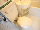 トイレ ヤサカパ－トⅡ