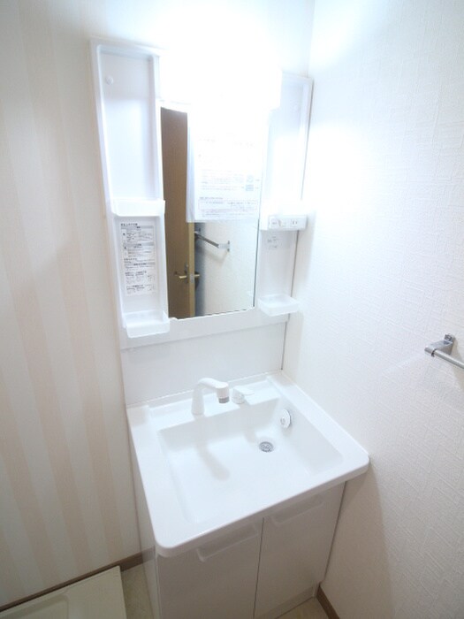 洗面 メゾン小西