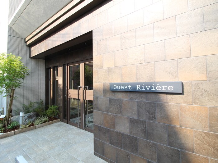 エントランス部分 Ouest Riviere