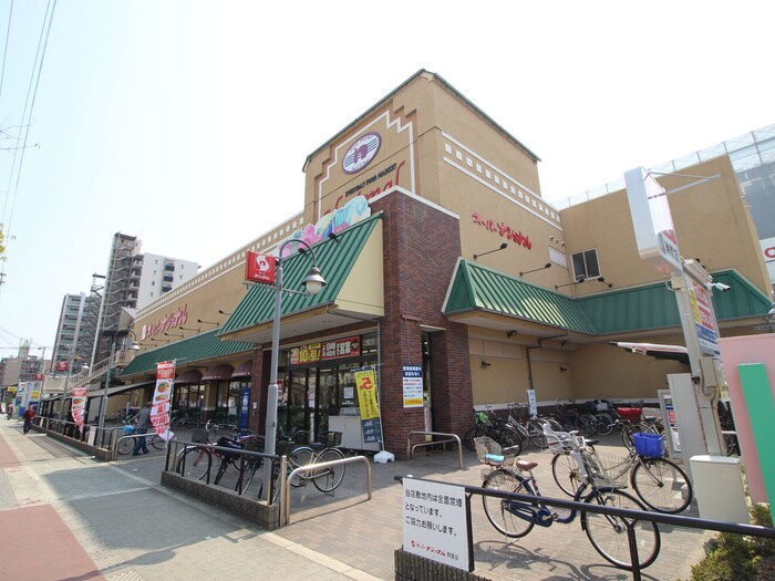 スーパーナショナル(スーパー)まで25m Ouest Riviere