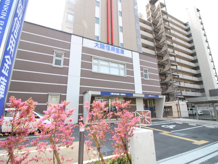 大阪信用金庫(銀行)まで74m Ouest Riviere