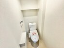 トイレ ルネフラッツ谷町四丁目