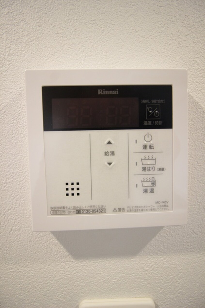 内観写真 ルネフラッツ谷町四丁目