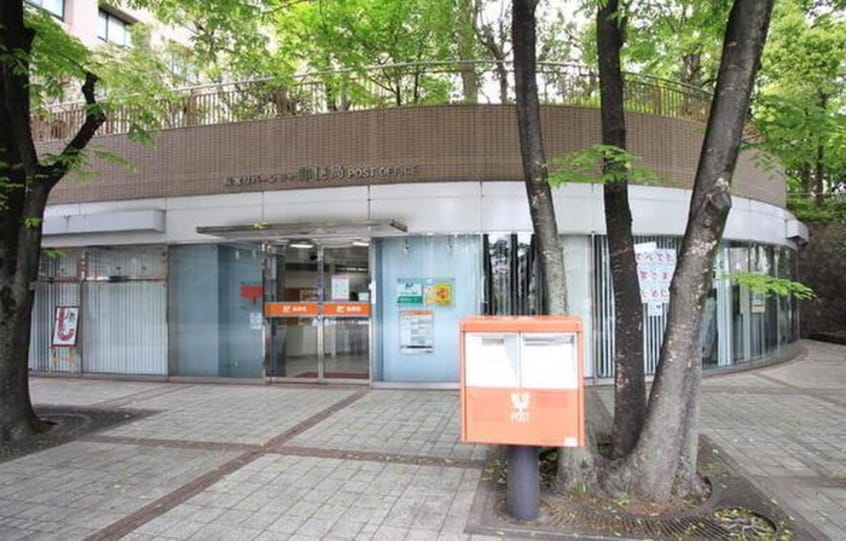 桜ノ宮リバーシティ郵便局(郵便局)まで300m JMFレジデンス桜ノ宮