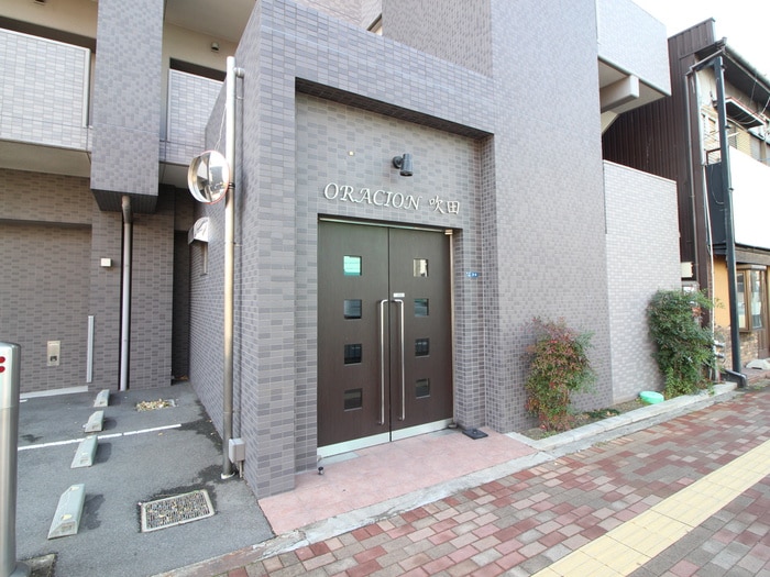 エントランス部分 ORACION 吹田