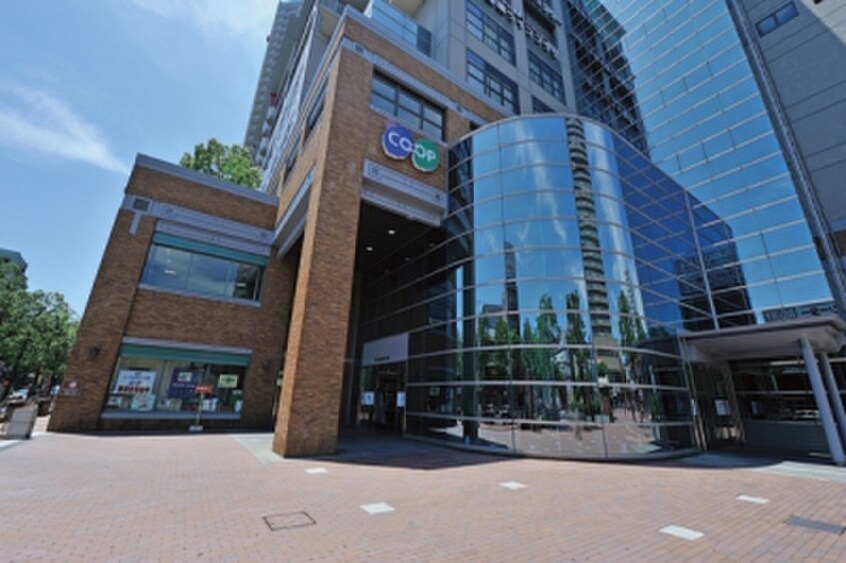 コープ(スーパー)まで550m ワコーレヴィータ兵庫駅南通