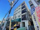 武庫メインハイツの外観