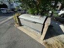 建物設備 アムールフェリオ