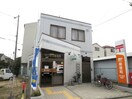 守口寺方郵便局(郵便局)まで521m アムールフェリオ