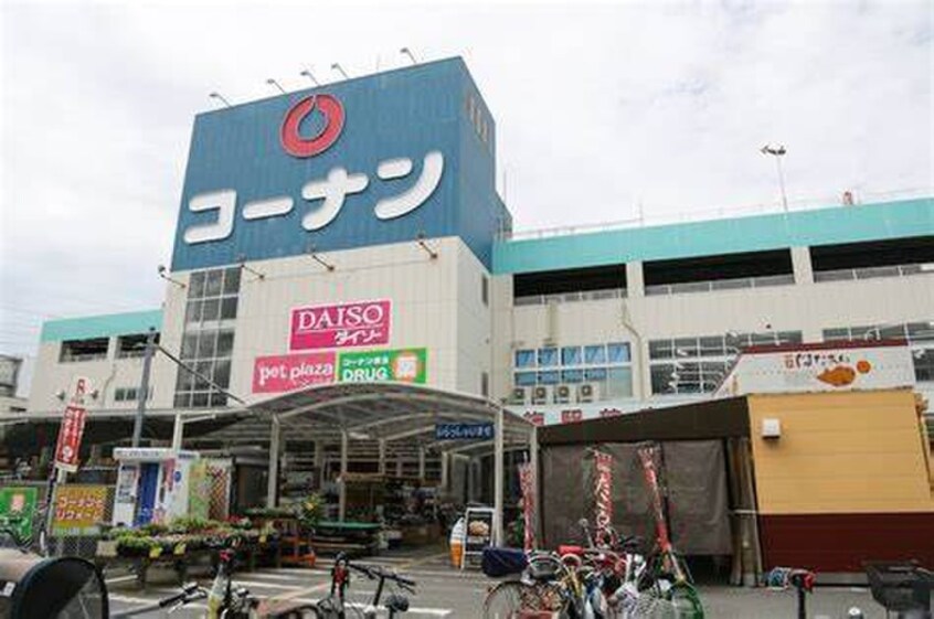 ホームセンターコーナン布施駅前店(電気量販店/ホームセンター)まで1200m クリエオーレ菱屋西